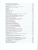Справочник по русскому языку и математике 1-4 классы