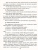 Изобразительное искусство 2-8 класс. Создание ситуации успеха: коллекция интересных уроков Изобразительное искусство 2-8 класс. Создание ситуации успеха: коллекция интересных уроков