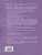 География 7 класс. Контурные карты (к новому ФПУ). ФГОС