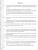 Русский язык 8 класс. Тесты без выбора ответа. К учебнику Л. А. Тростенцовой. ФГОС