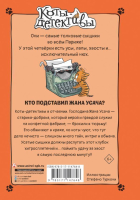55645206-1