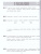Итоговые работы по русскому языку за курс начальной школы для поступления в классы повышенного уровня. ФГОС Итоговые работы по русскому языку за курс начальной школы для поступления в классы повышенного уровня. ФГОС