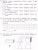 ВСОКО Математика 1 класс. 10 вариантов. Типовые задания. ФГОС