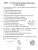 Тесты. Английский язык. 4 класс. (1 часть). Прописи