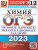 ОГЭ 2023 Химия 12 вариантов