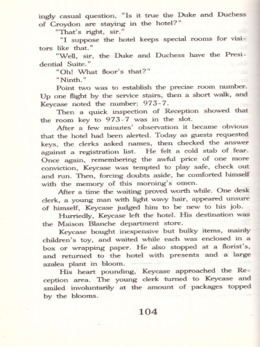 Отель. Уровень 4