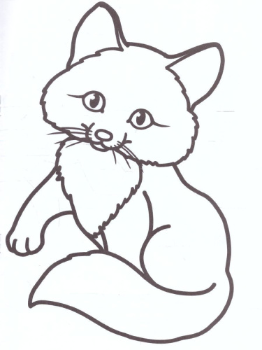 Раскраска Малышок "Дикие животные"