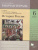 История России 6 класс. Рабочая тетрадь