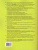 Зачетные работы по Литературному чтению 4 класс. Часть 2. ФГОС