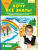 "Хочу все знать!" Тетрадь для совместной деятельности взрослого и ребенка 5-7 лет
