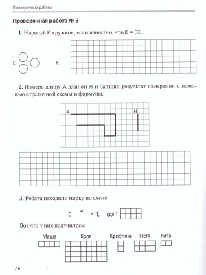55626916-2