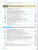 Физика 9 класс. Базовый уровень. Учебник (ФП2022)