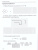 Математика 1 класс. Проверочные работы на всех этапах учебного года