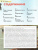 Пираты. Детская энциклопедия