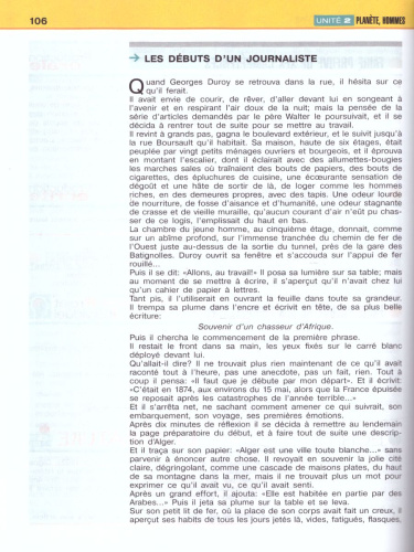 Французский язык 11 класс. Базовый уровень. Учебное пособие