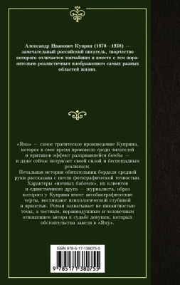 65671431-1