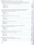 Химия 9 класс. Контрольные и проверочные работы