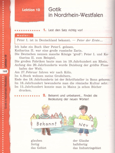 Немецкий язык 7 класс "Alles Klar !". 3-ий год обучения. Учебник