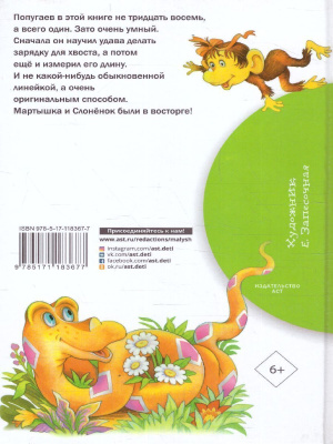 55642842-1