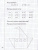 Изучаем математику. Рабочая тетрадь. В 2-х частях. Часть 2