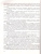 Биология 9 класс. Учебник. ФГОС