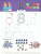 Числа: пиши и стирай: тетрадь для письма маркером для детей 4-5-6 лет(Нац.образование)