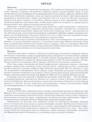 55604402-3