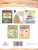 Игры и эксперименты с песком и камнями для дошкольников 4-7 лет. ФГОС Игры и эксперименты с песком и камнями для дошкольников 4-7 лет. ФГОС
