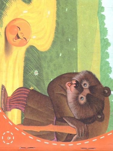 Книжки-малышки. Колобок