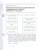 Информатика 7 класс. Рабочая тетрадь в 2-х ч. Часть 2 (ФП2022)