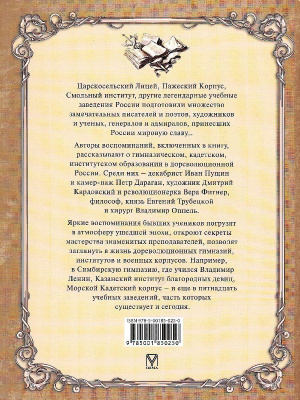 65681556-1
