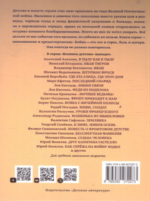 65698961-1