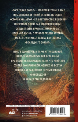 65693536-1