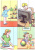 Сюжетно-ролевая игра "Семья": моделирование игрового опыта детей 4-5 лет Сюжетно-ролевая игра "Семья": моделирование игрового опыта детей 4-5 лет