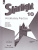 Английский язык 10 класс. Звездный английский Starlight. Лексический практикум