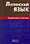 55615951