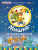 Книжка про мишку. Мишка-путешественник 2+