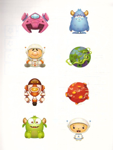 Лабиринты-раскраски с наклейками: космические приключения