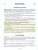 Необходимый школьный минимум. Общая и неорганическая химия