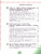 Немецкий язык 3 класс. Учебник. Часть 1