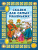Сказки для самых маленьких. Сказки на ночь