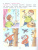 Занимательные финансы. Рабочая тетрадь: для дошкольников 6-7 лет.(Вита) Занимательные финансы. Рабочая тетрадь: для дошкольников 6-7 лет.(Вита)