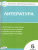 Контрольно-измерительные материалы. Литература 5 класс. ФГОС