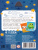 Игра карточная. Мемори для малышей. Животные. 30 карточек. 10*14 см.