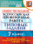 ВПР Обществознание 7 класс 10 вариантов. Типовые задания. ФГОС