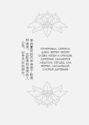 65693497-4