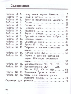 55622871-1