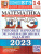 ЕГЭ 2023 Математика. 14 вариантов