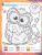 Познавалочки: для 6-7 лет. НЕЙРО: игры, дорожки, таблицы, прописи