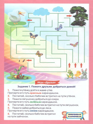 55629756-3